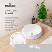 Lavinia Boho Bathroom Sink 33311087