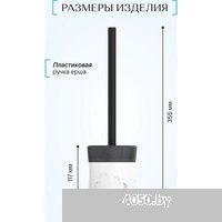 FORA Ever FOR-EVR025