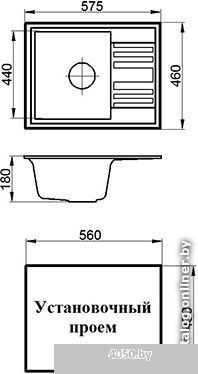 Кухонная мойка Granicom G007 (дакар)