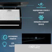 ZorG Alma 1080 60 S (черный)