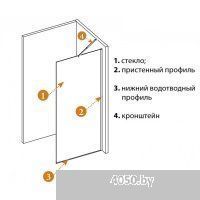 Cezares LIBERTA-L-1-TB-100-GR-Cr