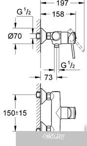 Смеситель Grohe BauClassic 32867000