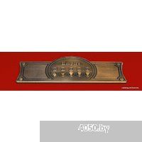 Kaiser A 6315 RotEm Eco