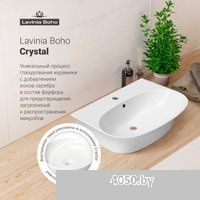 Lavinia Boho Bathroom Sink 33311075