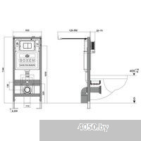 Roxen Antares Tornado в комплекте с инсталляцией StounFix Dual Fresh 6 в 1 968345 (кнопка: хром мато