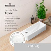 Lavinia Boho Bathroom Sink 33311019