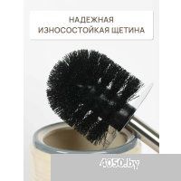 FORA Amber FOR-AMB025