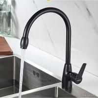 Ledeme L4069B (черный)