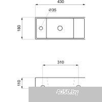 Lavinia Boho Bathroom Sink Slim 33311045