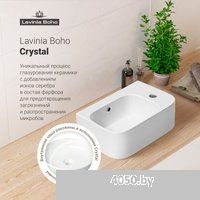 Lavinia Boho Bathroom Sink Slim 33311065