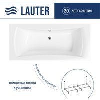 Lauter Belgravia 190x90 21110190 (с каркасом)