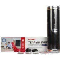 Rexant Optima 150 8 кв.м. 1200 Вт