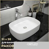 Teymi Solli 51 T50209 (белый)
