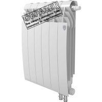 Royal Thermo BiLiner 500 Bianco Traffico VR (4 секции)