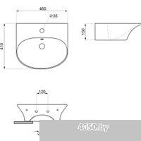Lavinia Boho Bathroom Sink 33311073