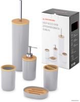 Альтернатива Бамбук М8169 (серый)