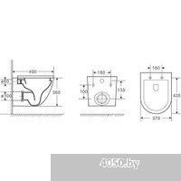 WeltWasser Marberg 507 + Merzbach 043 GL-WT + Mar 507 RD GL-WT
