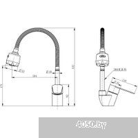 Ekko E42802-1