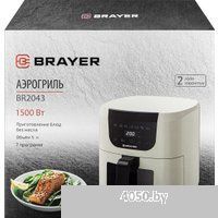 Brayer BR2043