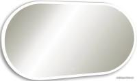 Silver Mirrors Зеркало Виола 60x120 ФР-00001528