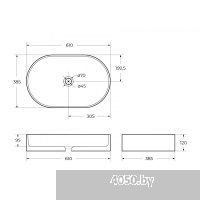 BelBagno BB1479