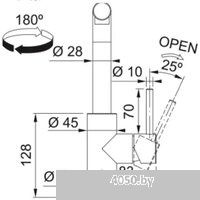 Franke Smart Glenda 115.0706.986