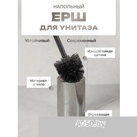 FORA Mirage FOR-MIR04