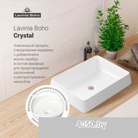 Lavinia Boho Bathroom Sink 33311110