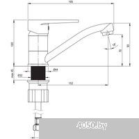 Deante Tubo BUT 026M