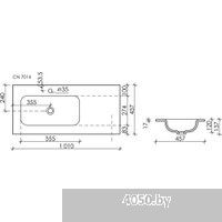 Ceramica Nova CN7014MB
