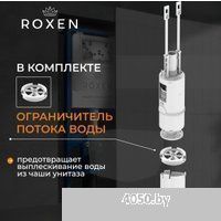 Roxen Cube Tornado в комплекте с инсталляцией StounFix Dual Fresh 6 в 1 868628 (кнопка: брашированно