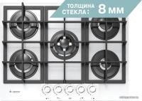 GEFEST ПВГ 2342 К12