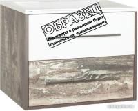 Style Line Тумба под умывальник Экзотик 90 2 ящика (подвесная)