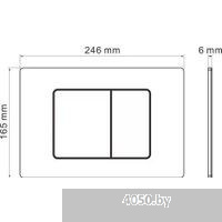 Roxen StounFix Dual Fresh 968501