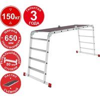 Новая высота NV3335 3335404 (4x4 ступени)