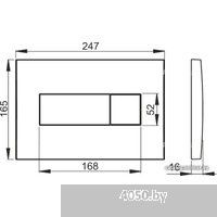 Alcaplast M371