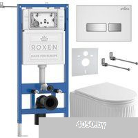 Roxen StounFix Dual Fresh 968291
