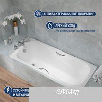 Lauter Regina 150х75 21014152 (с ручками)