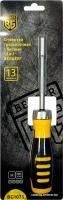Berger BG1071 (13 предметов)