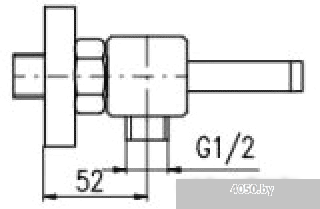 Смеситель Slezak RAV Лоира LR580.5