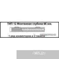 Kermi Therm X2 Line-Kompakt PLK Тип 12 505x1105