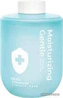 Simpleway Foaming Hand Wash (синий)