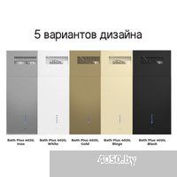 MAUNFELD Bath Plus 402IL (золотой)