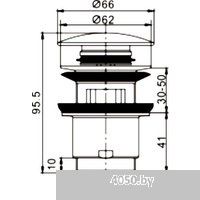 Rose RS01H