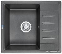 Granula ST-5803 (графит)