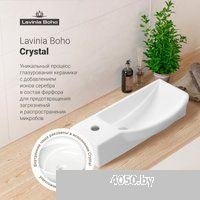 Lavinia Boho Bathroom Sink Slim 33311035