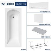 Lauter Amelia 160 21204060 (с каркасом, серым подголов, белым лиц. и торц. экраном)