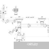 Ани Пласт A7500S