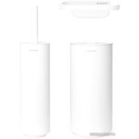 Brabantia MindSet 303708