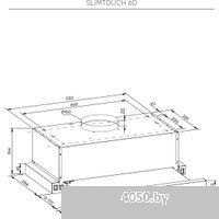 KUPPERSBERG Slimtouch 60 W